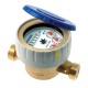 Υδρομετρητής νερού 1/2'' κρύου