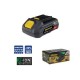 Μπαταρία Λιθίου F.F.Group BLi 20V/2.5Ah  41320