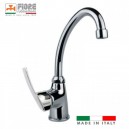 Fiore Altura Mia &Nu;&iota;&pi;&tau;ή&rho;&omicron;&sigmaf; &Psi;&eta;&lambda;ή CR4635