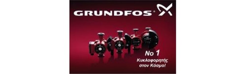 Grunfos Alpha 2l